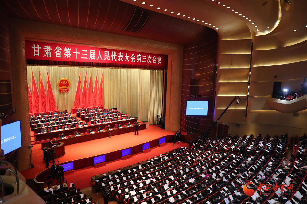 【聚焦2020甘肅兩會】唐仁?。簭娜罕娮罴毙?、最盼望的事情入手 辦好10件民生實事（圖）