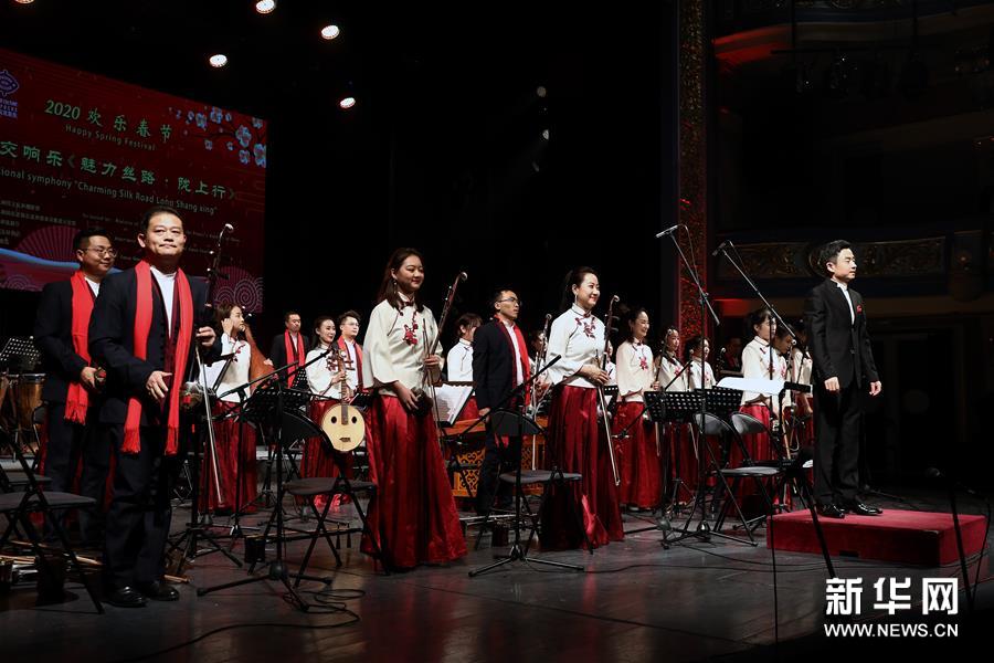 (國(guó)際)(5)《魅力絲路·隴上行》音樂會(huì)在薩拉熱窩舉行