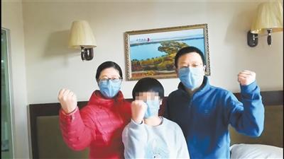 湖北滯留游客：我們?cè)诟拭C像回娘家，武漢加油！