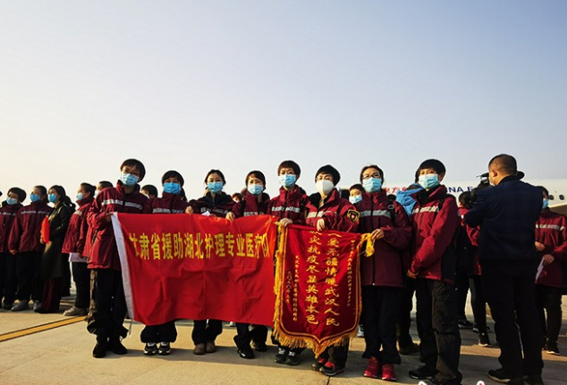 回家！甘肅兩批援助湖北醫(yī)療隊(duì)平安歸來