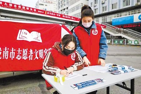 這個春天，那一抹鮮亮的“志愿紅”　——隴原志愿者戰(zhàn)“疫”記