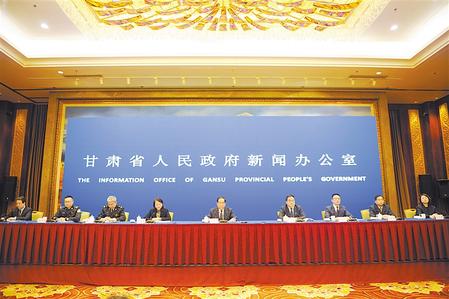 深化改革 確保人民群眾“舌尖上的安全” ——甘肅省政府新聞辦舉行新聞發(fā)布會(huì)通報(bào)、解讀《實(shí)施意見》