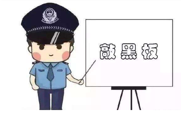 高考在即，這些涉考詐騙要當(dāng)心