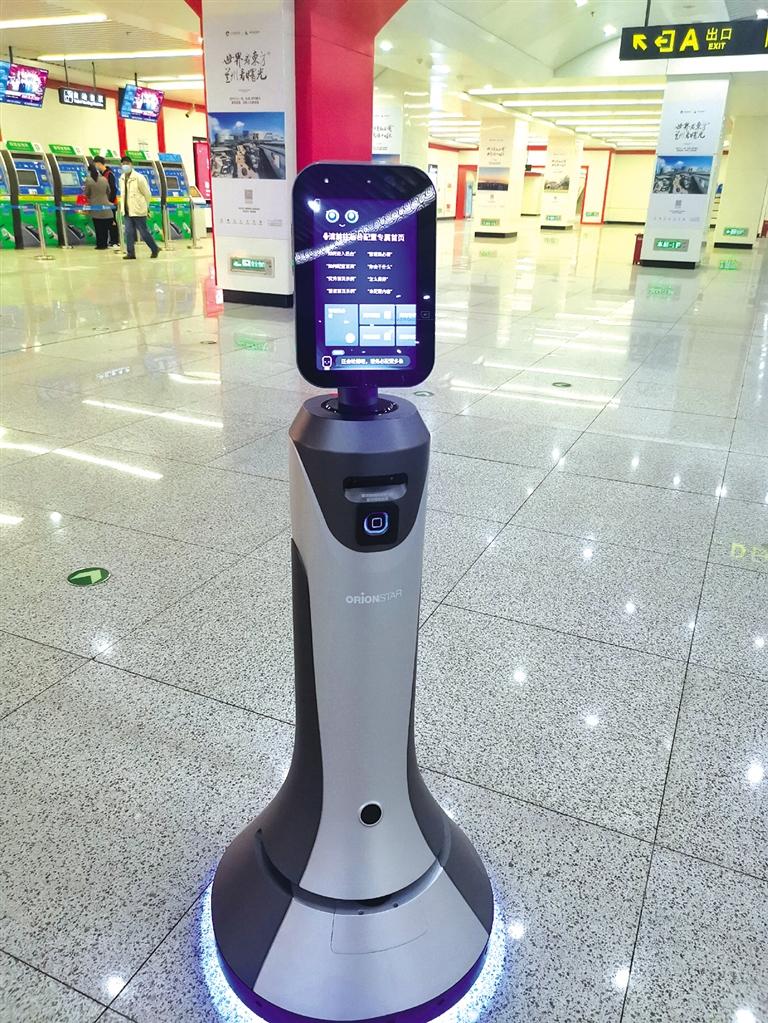 智能機(jī)器人小豹亮相當(dāng)?shù)罔F擁有人工智能，智慧出行離我們還遠(yuǎn)嗎？