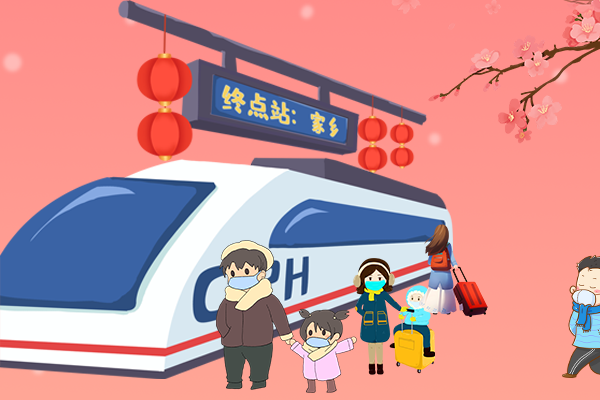 長圖丨疫情零星散發(fā)，做好個人防護安心過年！