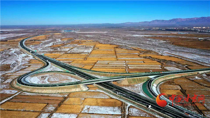 甘肅省交通運輸廳入選交通強(qiáng)國建設(shè)試點單位