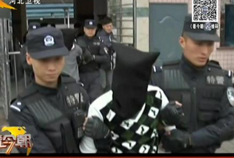 冒牌公檢法騙了女士33萬元提醒：公檢法機關(guān)不會通過QQ、微信辦案