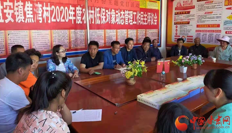 【我的扶貧故事】張宏強：汗水澆開幸?；?>
        </a><em>【我的扶貧故事】張宏強：汗水澆開幸?；?/em></li>
    <li><a  target=