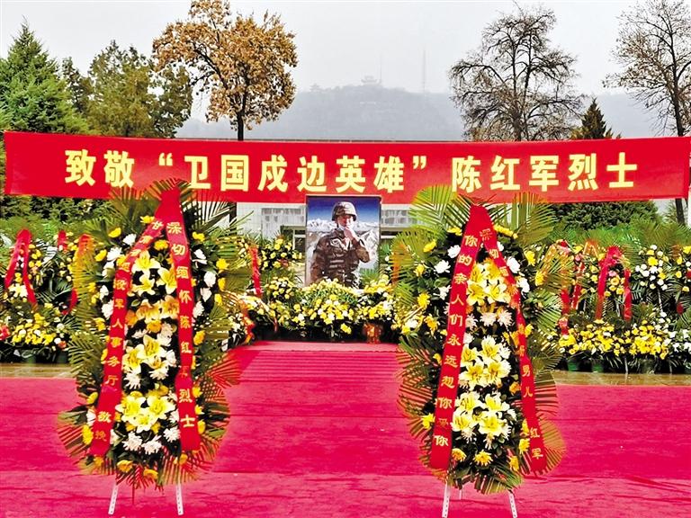 又是一年清明時 金城嗚咽祭英魂 “紅軍，我們看你來了！”
