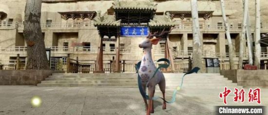敦煌與華為合作推出全新線上游覽小程序。(資料圖) 敦煌研究院供圖
