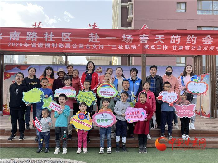 好消息！蘭州市將對(duì)在社區(qū)連續(xù)工作滿20年和30年的社區(qū)工作者進(jìn)行特殊榮譽(yù)獎(jiǎng)勵(lì)