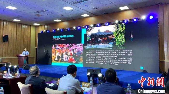 沿黃九?。▍^(qū)）聚首中國(guó)國(guó)際文旅博覽會(huì)擘畫(huà)黃河文旅發(fā)展新藍(lán)圖