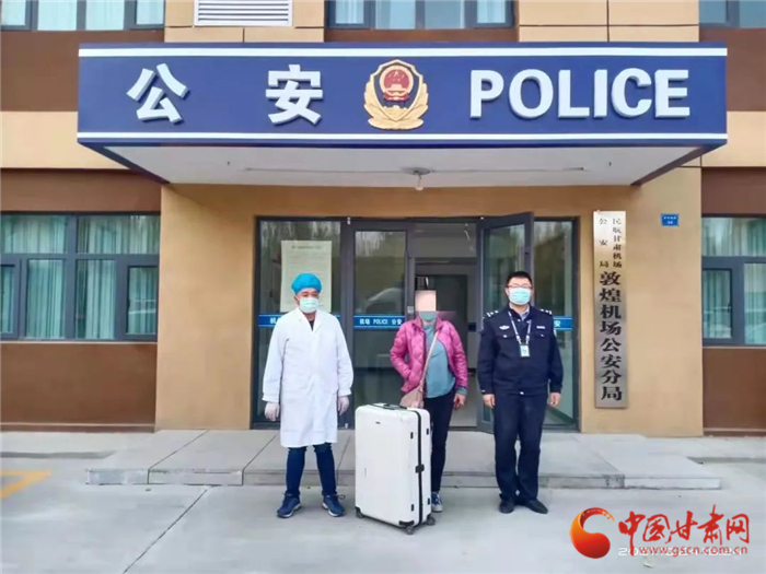 黃碼加身還想走 敦煌機場分局查處一起冒用他人出行碼、行程卡案件