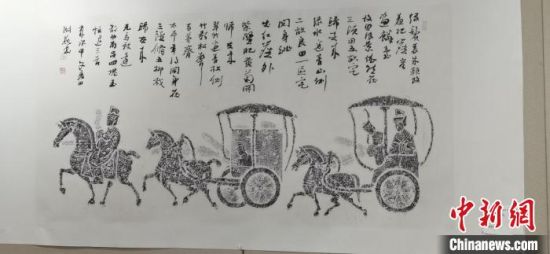 圖為傳拓作品?！〈蘖?攝