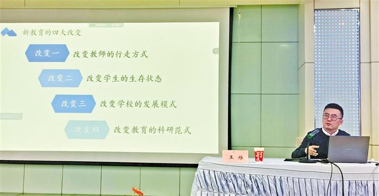甘肅教育丨“王叔的班”怎么帶的？王老師“現(xiàn)身說法”