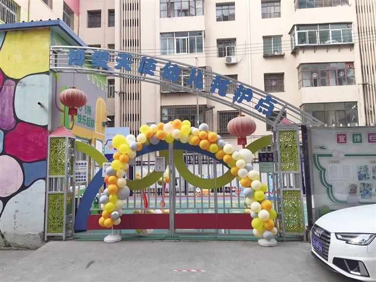 蘭州：托護(hù)點(diǎn)拖欠工資和貨款，孩子們咋辦？