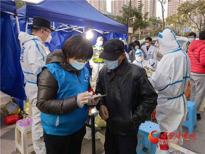 蘭州：市民非必要不離蘭，空間相對(duì)密閉場(chǎng)所限制客流，停止跨省旅游業(yè)務(wù)
