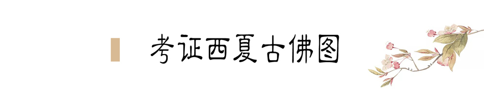 攜敦煌石窟壁畫，70多年前張大千唯一一次到天水