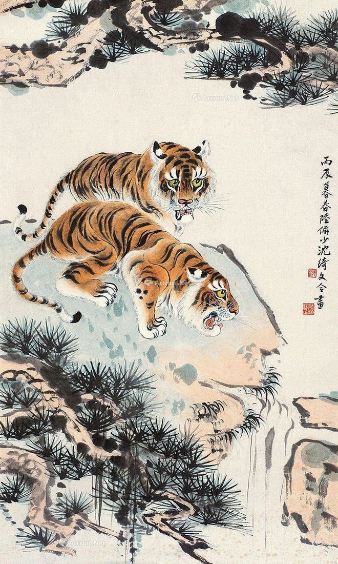 圖：陸儼少、沈綺文合畫(huà)《雙虎圖》