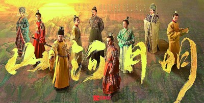歷史?。哼B接歷史 觀照現(xiàn)實