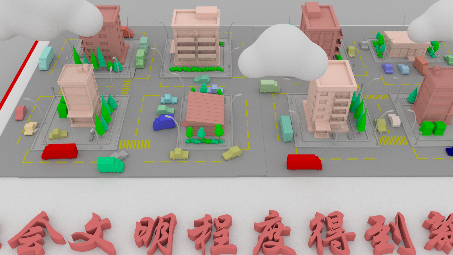 【聚焦甘肅省黨代會(huì)·視頻】奮進(jìn)有“數(shù)”！“沉浸式”帶你了解甘肅這五年