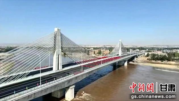 圖為靖遠金灘黃河大橋航拍圖。靖遠縣委宣傳部供圖