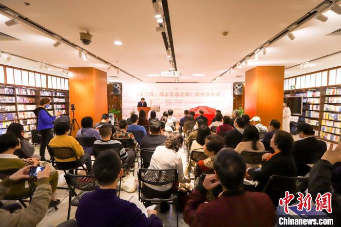 圖為首發(fā)儀式現(xiàn)場?！B門外圖供圖