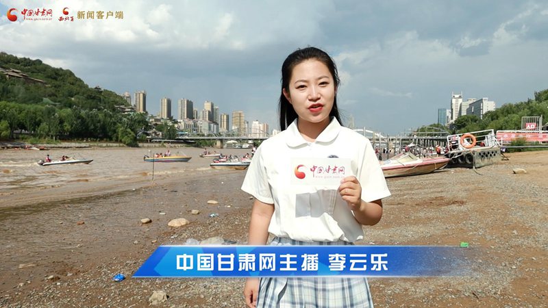 短視頻|蘭州衛(wèi)生間升級(jí)！讓游客“方便”更方便