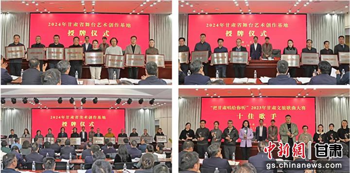 圖為會(huì)議現(xiàn)場(chǎng)。張曦予 攝