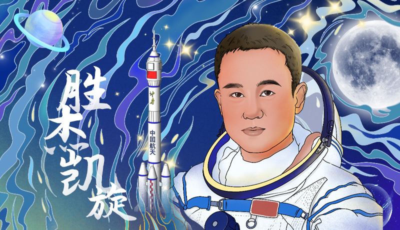 海報|勝杰凱旋！