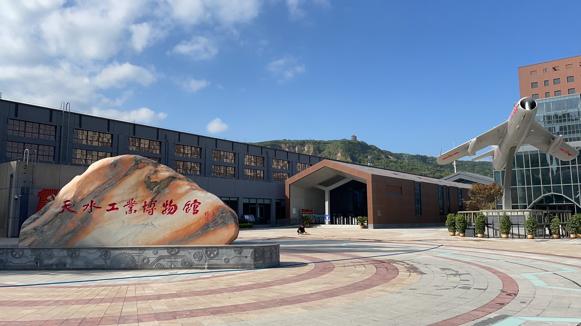 【活動(dòng)急稿】天水工業(yè)博物館正式開館：探尋工業(yè)歷史痕跡，重溫建設(shè)歲月！_fororder_微信圖片_20210910102049