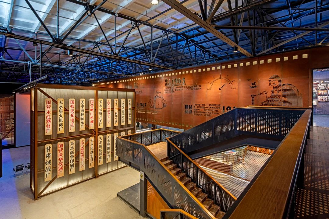 【活動(dòng)急稿】天水工業(yè)博物館正式開館：探尋工業(yè)歷史痕跡，重溫建設(shè)歲月！_fororder_《“牌”場(chǎng)》