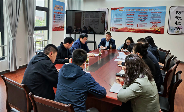 4月23日，五屆市委第五輪巡察第三巡察組召開會(huì)議，安排重點(diǎn)任務(wù).jpg