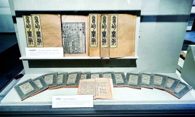 推動(dòng)構(gòu)建漢語音韻學(xué)自主知識(shí)體系
